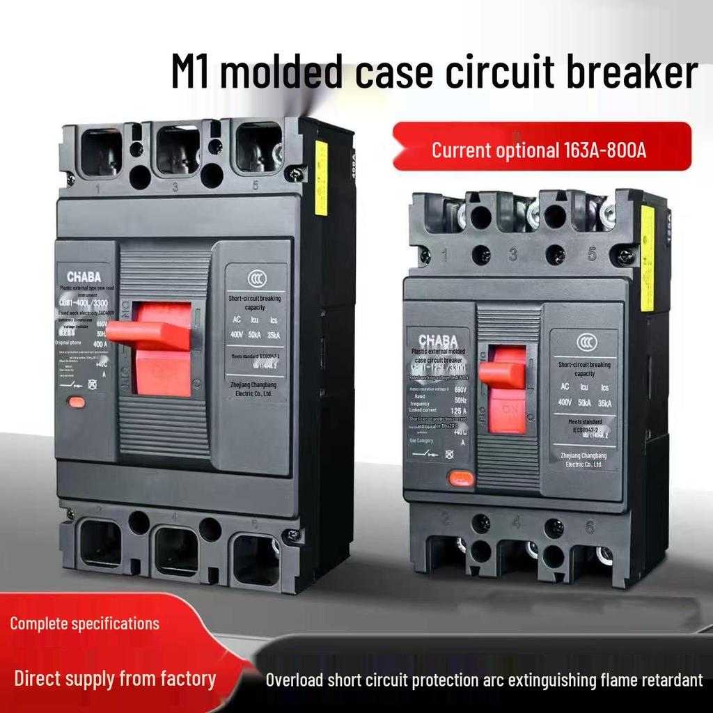 CM1 Three-Phase Molded Case Circuit Breaker, 380V, Air Switch, Available in 63A, 100A, 160A, 250A, 400A, 630A, 800A.