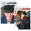 2025/2026 Desk Calendar [K-STAR Desk Calendar] (Choi Jong Hyub CHAE JONG HYEOP 01)