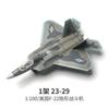 Креативная Военная Серия Строительные Блоки Многоцелевой Истребитель F22 Основной Боевой Танк M1A2 Модель Вертолета Игрушки Для Мальчика Рождественский Подарок