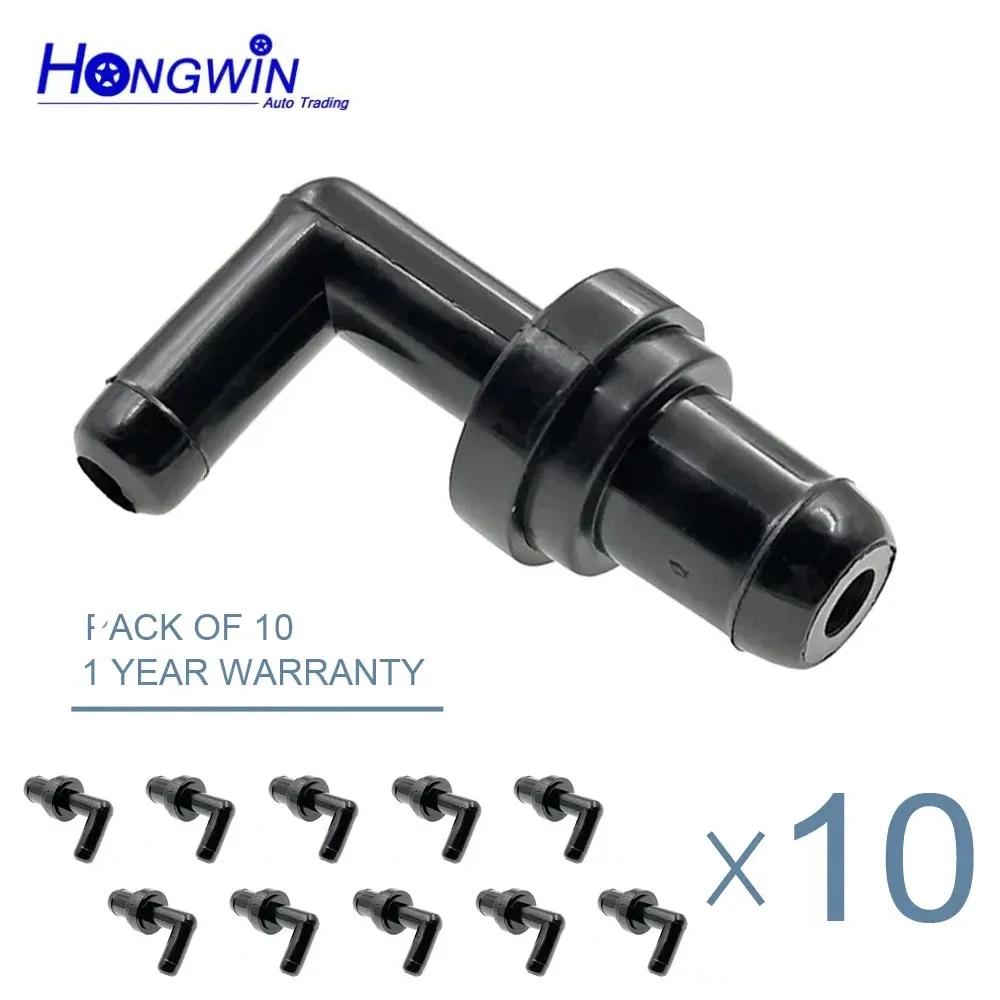 Positive Crankcase Ventilation Valve PCV Valve Fits Suzuki SX4 Jimny Swift 05-11 1.3 1.5 1.6 18118-54D00 1811854D00 18118 54D00