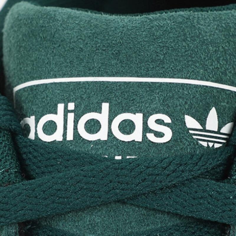 Adidas Sneakers Campus College 8 Green White