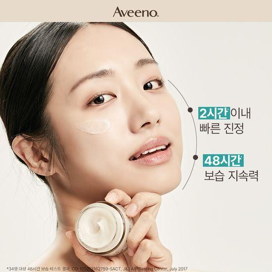 Aveeno Овсяный гель-крем 50 мл (Увлажняющий крем)