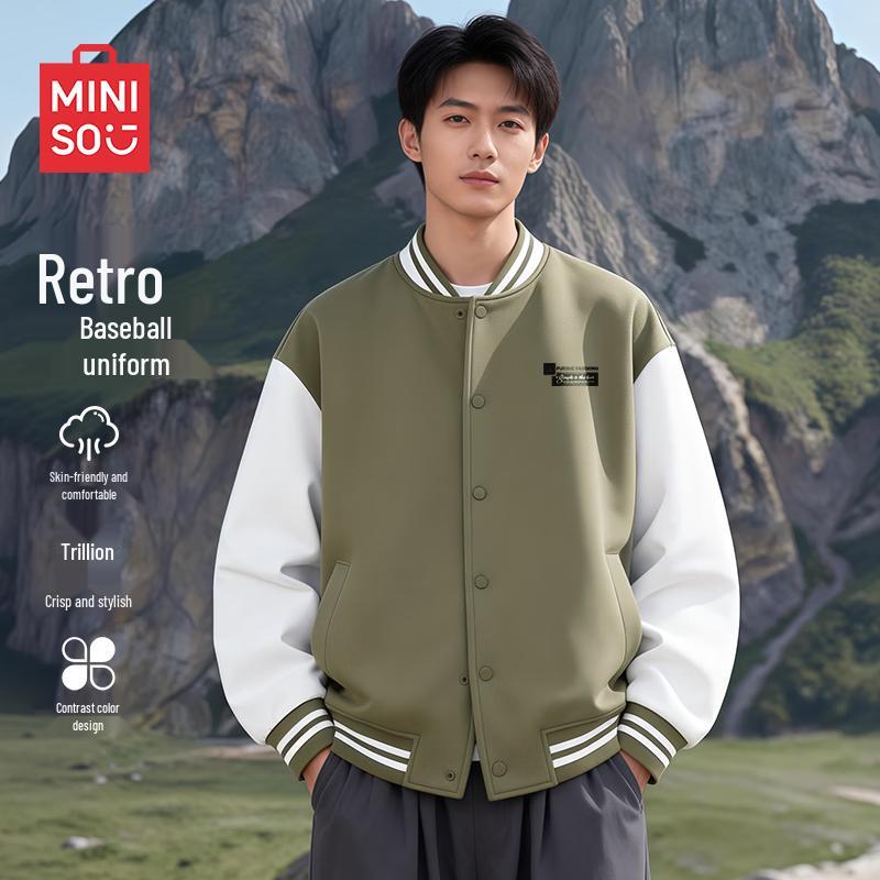 MINISO Мужская бейсбольная куртка в американском стиле с цветовыми блоками