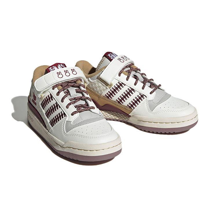 adidas Originals Forum Low Кожа Повседневные Прочные Низкие Детские Кеды для Скейтбординга Детские Кроссовки Белый Желтый IF2578