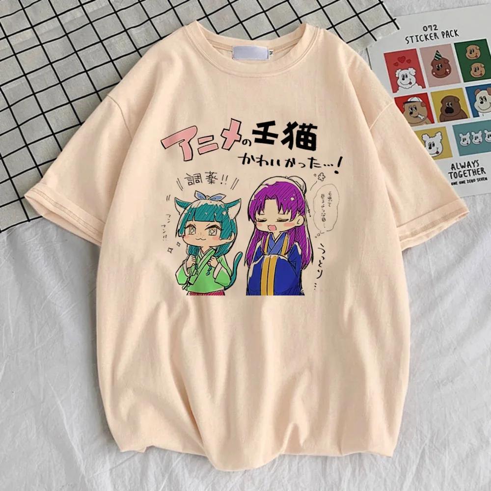 Майка Kusuriya No Hitorigoto Женская Y2k Гранж Каваий Удобная Красочная Футболка Женская 2000-е Гранж Классический Хип-хоп Харадзюку