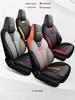 2024 Dongfeng Fengshen Yixuan 1.5L Auto Seat Cover - All-Season, Full Coverage, Universal Fit