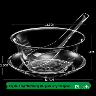 Одноразовый набор кристально-пластиковых мисок JINGRX