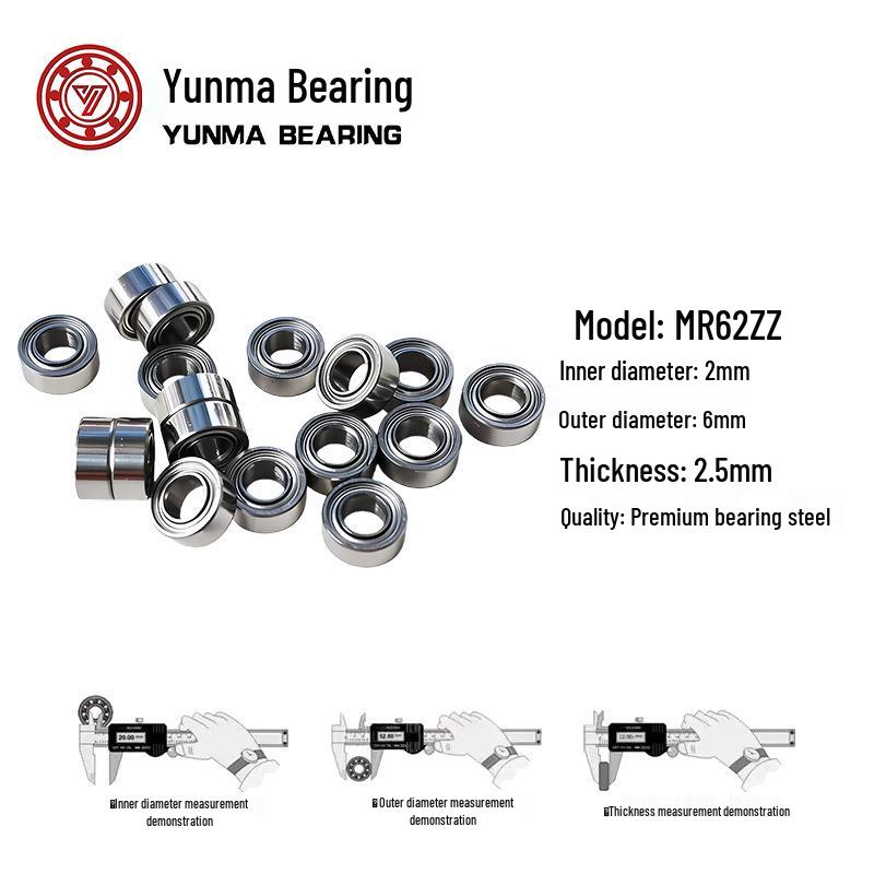 Миниатюрные шариковые подшипники: MR52ZZ, MR62ZZ, MR63ZZ, MR83ZZ, MR93ZZ, MR74ZZ, MR84ZZ