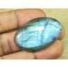 26X42X7MM натуральный лабрадорит овальный кристалл кабошон россыпью драгоценный камень 70 карат. СК-3329