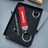 High Quality Carbon Fibre Keyring Car Keycase Key Chain For Mazda MX-5 2 5 3 6 CX-8 CX-3 CX-5 CX-7 MS RX-8 Axela 8 Accessories FF3