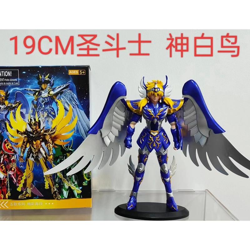 Anime Saint Seiya God Cloth Figure Phoenix Ikki Hyoga Seiya Shiryu Standing Figure Toy PVC Box Figure Collection Decoration