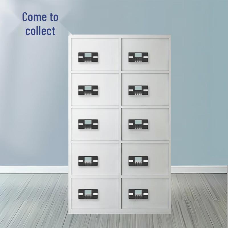 Laicai Anti-theft Confidential File Cabinet