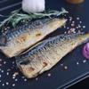 Heyu Thin Salt Norwegian Mackerel