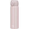 Термос Thermos с вакуумной изоляцией, портативная кружка, 0,5 л, бежево-розовый, легко моется, съемный питьевой носик, легкий, открывается одним касанием, стальная бутылка, изоляция BEP