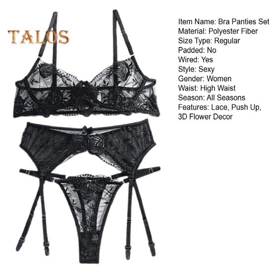 Комплект из 3 предметов: бюстгальтер, трусики, 3D-украшение в виде цветка и банта, на косточках, с эластичными кольцами для бедер, с высокой талией, для брачной ночи, романтической ночи, для леди, секса, комплект нижнего белья