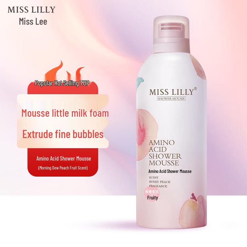 Missly Amino Acid Peach Bath Mousse