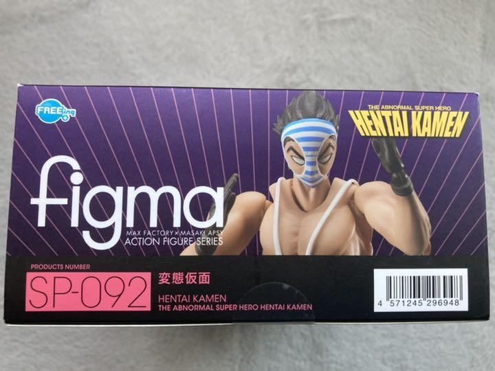 [USED] Figma Ultimate!! Hentai Kamen Hentai Kamen