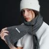 LOVE ME MONSTER Soft Wool Muffler_4COL (L234MSF080)