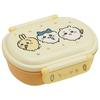 Children's Lunch Box, Single Tier, 360ml, Dome-Shaped, Chiikawa, Antibacterial, Made In Japan (QAF2BAAG-A)