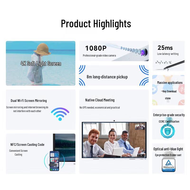 Huawei IdeaHub B2 Base 86-inch Smart Conference Display (CN version)