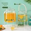 Cold Drink Dispenser with Stand - Lemon, Fruit, Tea, Juice Infusion Jar with Faucet