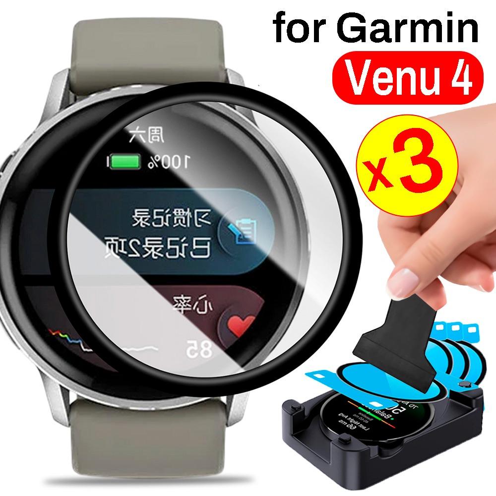 Установите защитную пленку на экран для Garmin Venu 4 41 мм 45 мм, противоударная, защитная пленка от царапин, легкая установка, полное покрытие, мягкая пленка
