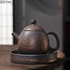 Винтажный чайник и чайный поднос, креативный нержавеющая глазурованная керамика, чайный сервиз в стиле кунг-фу, офисный чайник, аксессуары для китайской чайной церемонии