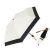 VITAFELICE Lightweight Folding Umbrella for All Weather Use Tote X Women's (with Bag) (pru-30178z) (Off-White Black)