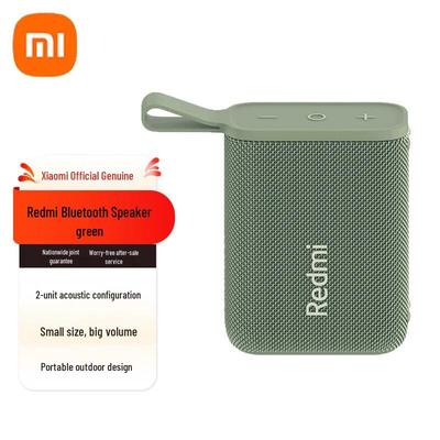 Портативная Bluetooth-колонка Redmi, штепсель CN (адаптер в комплекте)
