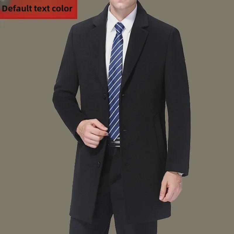 Мужское шерстяное пальто средней длины - Повседневный пиджак с отложным воротником для мужчин среднего возраста