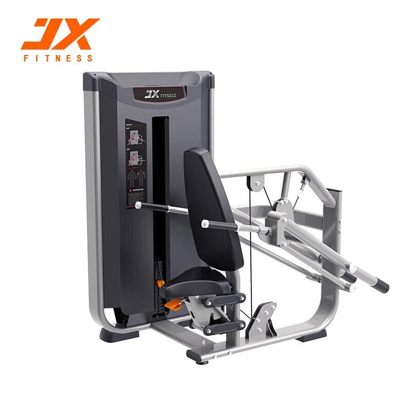 JUNXIA JX-3010 Triceps Trainer