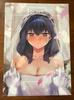 [USED] I Love Boobs the Most In the World Art Book Gamers Bonus Clear File
