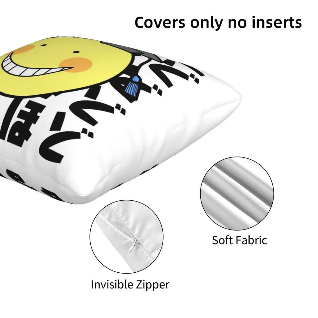 Assassination Classroom Octopus Koro Sensei 2 Pcs Square Pillowcase Pillow Cover Cushion Comfort Throw Pillow For Home Sofa