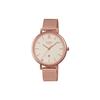 Женские часы SHEEN цвета перламутра SHE-4539CGM-4AUPR