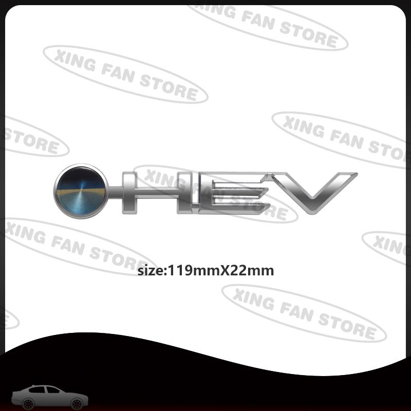 Auto Styling HEV Emblem Car Rear Trunk Badge Decal Body Sticker For Toyota Sienna Highlander Granvia Camry Avalon Accessories RA1 kyzm5