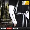 Oushen Ice Silk Sun Protection Arm Sleeves
