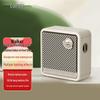 Портативная Bluetooth-колонка Edifier Evo Nano, штекер CN (адаптер в комплекте)