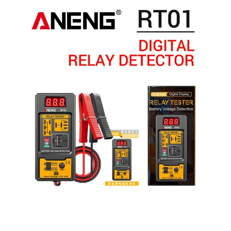 Portable Auto Electrician Kit ANENG BF01 Brake Fluid Tester Car Relay RT01 Voltage Tester 12V/24V Relay Detector 4/5 PinBrake Oil  Analyzer Test Tools