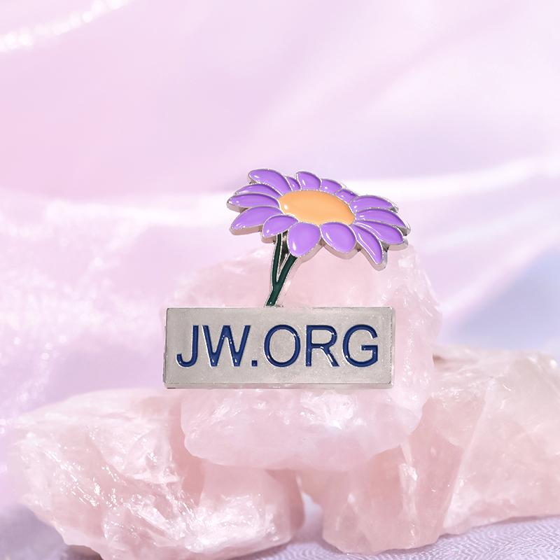 Фиолетовая ромашка эмалевые значки на лацкан на заказ JW.ORG Иисус броши значки на лацкан мультяшные цветочные украшения подарок для детей друзей