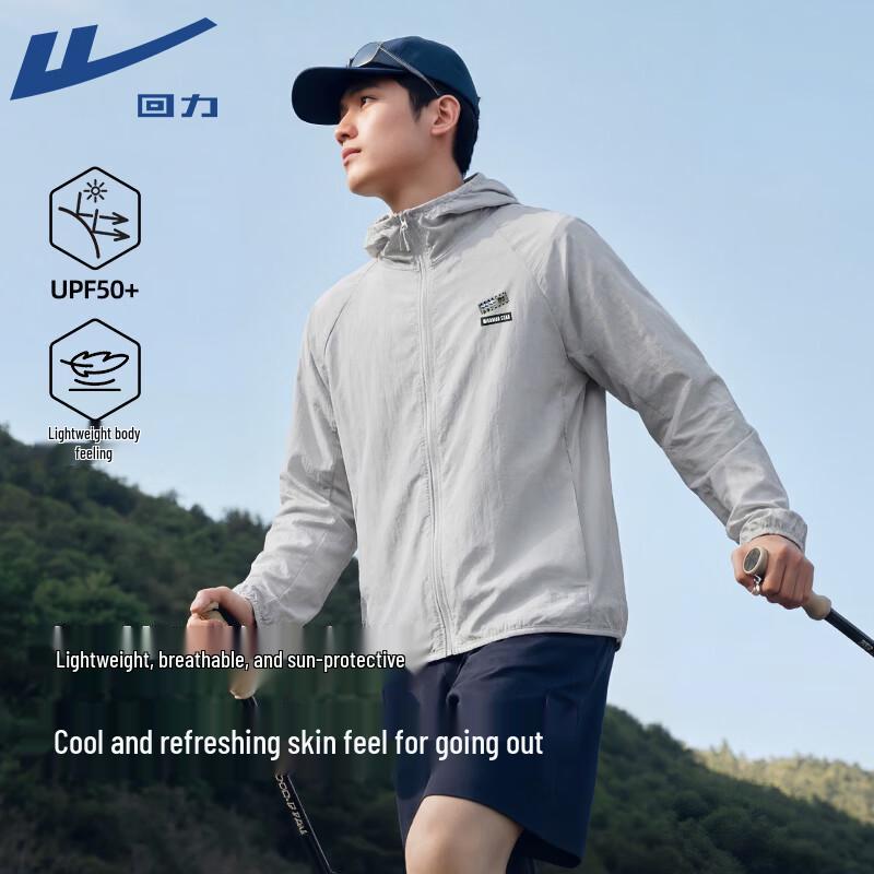 Warrior Unisex UPF50+ Cooling Sun Protection Hooded Jacket