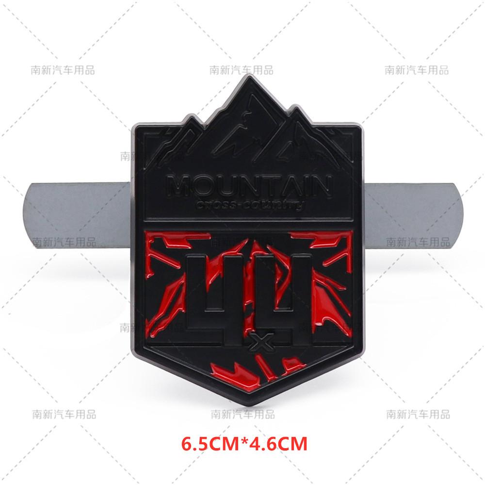 3D Metal 4X4 Mountain Cross Country Badge Auto 4WD Grille Emblem Car Stickers For Jeep Wrangler Toyota Highlander Car Styling po1