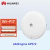 Huawei Беспроводная точка доступа Wi-Fi 7 EKitEngine AP572 (Китайская версия)