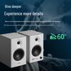 Edifier Активные студийные мониторы MR4 Active 2.0 (Китайская версия)