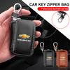 1 шт. Кожаный Эмблема Чехол для Ключей Автомобиля Брелок На Молнии Сумка для Ключей Для Cruze Malibu Sail Equinox AVEO Lova RV