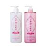 Kiku Masamune Japanese Sake Lotion Toner Bright Moist High Moist 500ml