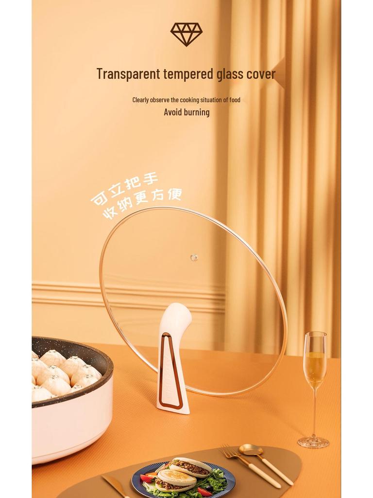 AUX Сверхбольшая сковорода-гриль с глубокими стенками и антипригарным покрытием из майфан-камня с возможностью использования в качестве пароварки