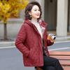 Middle-aged Mother Winter Padded Jacket Middle-aged and Elderly Women's Padded Jacket Year-old 0 Thin Hooded Padded Jacket New