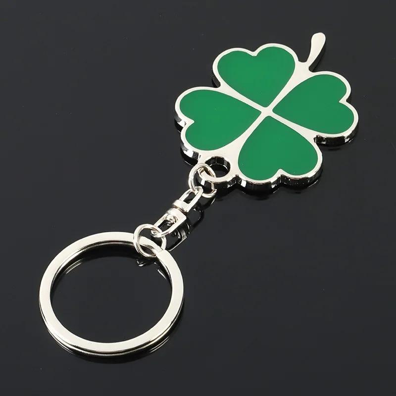Металлический высококачественный зеленый брелок в виде листа, модный креативный красивый брелок в виде четырехлистного клевера, брелок на удачу
