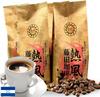 Для кофе Fujita Coffee Honduras Blend 500 г x 4 пакета Средняя обжарка Отличное соотношение цены и качества Большой объем Набор Чистый и сбалансированный вкус Холодный кофе Кофе в зернах Популярный