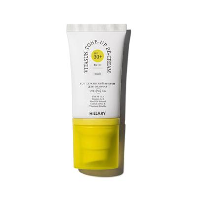 Солнцезащитный BB крем для лица SPF30+ Nude VitaSun Tone-Up BB Cream All Day Protect SPF30+ 40 мл
